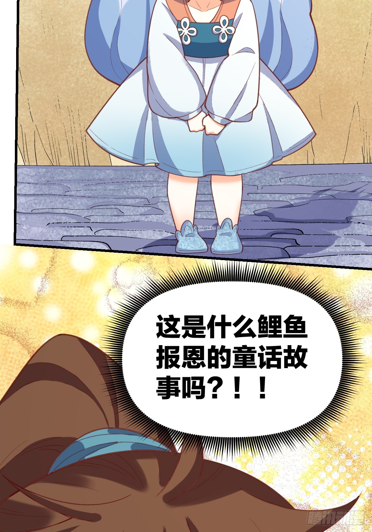 176话76