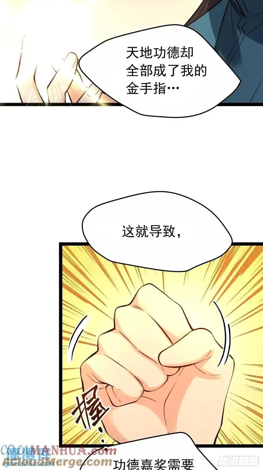 336话45