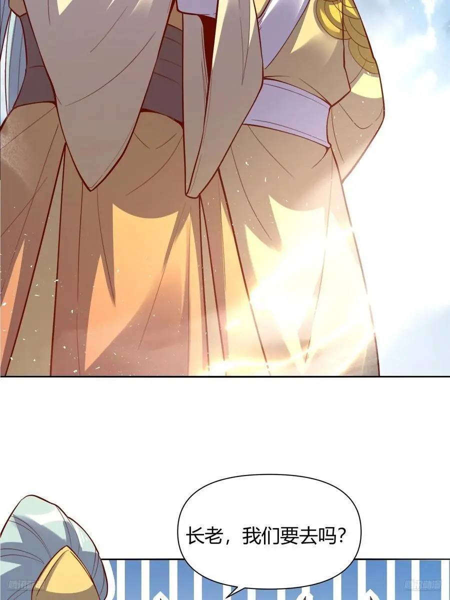 347话7