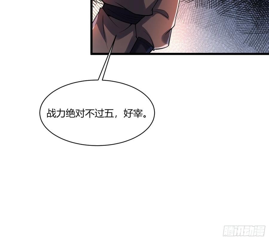 279话44