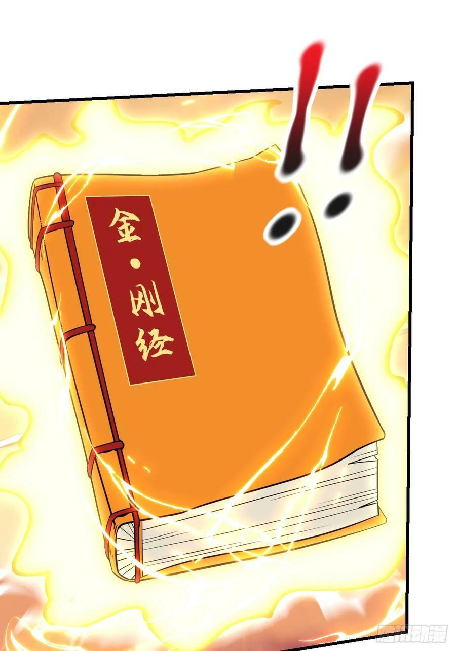 226话41