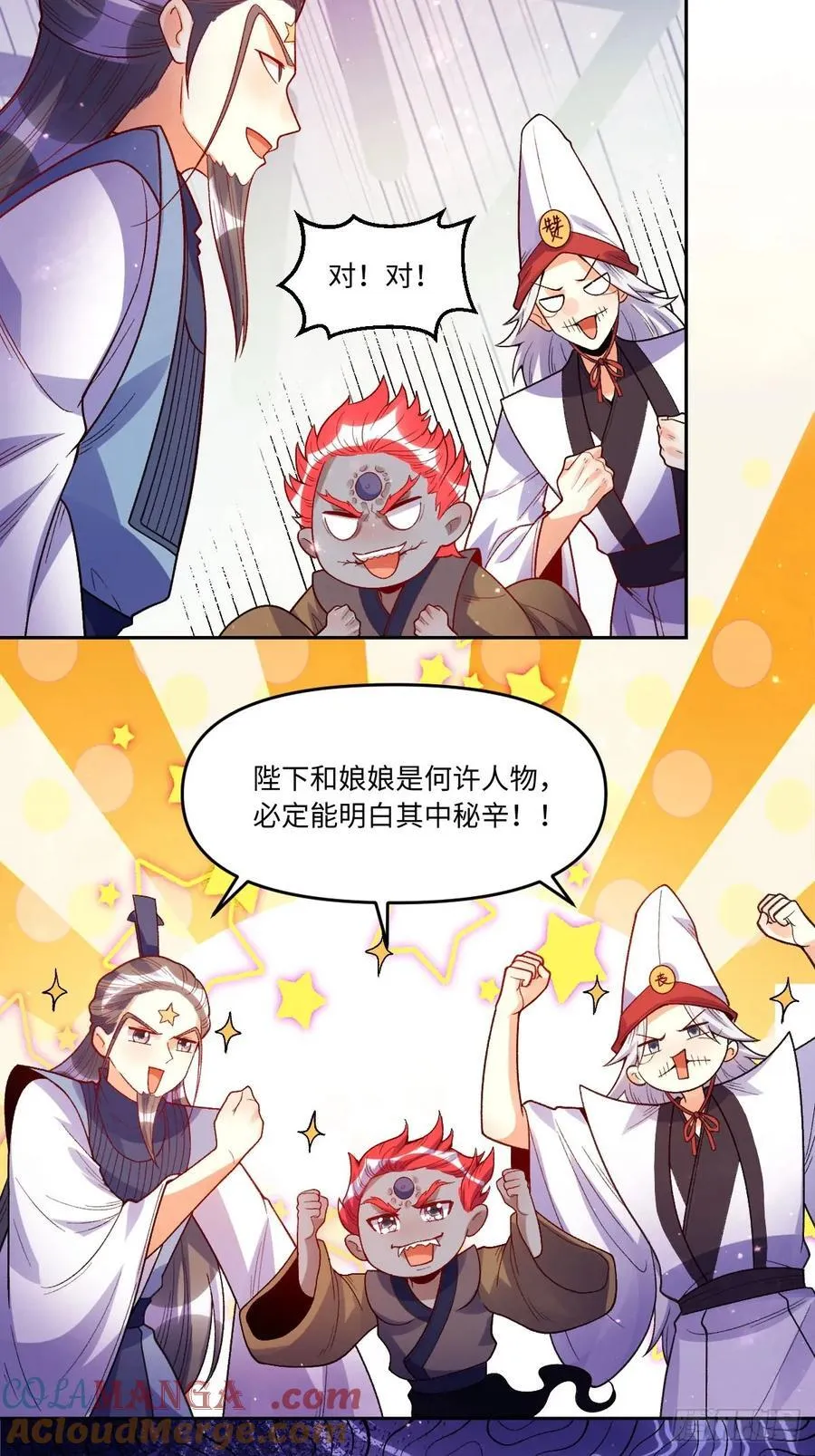 361话28