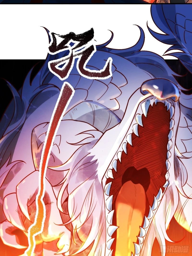 257话19