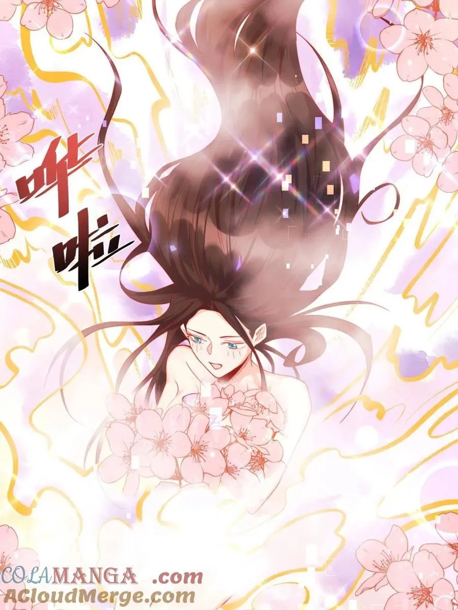 第398话 398话42