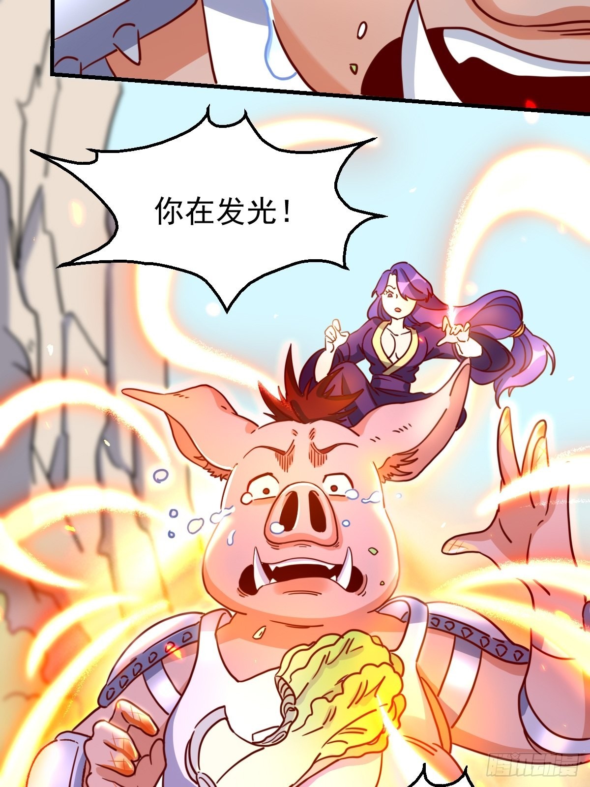 一百一十二话54