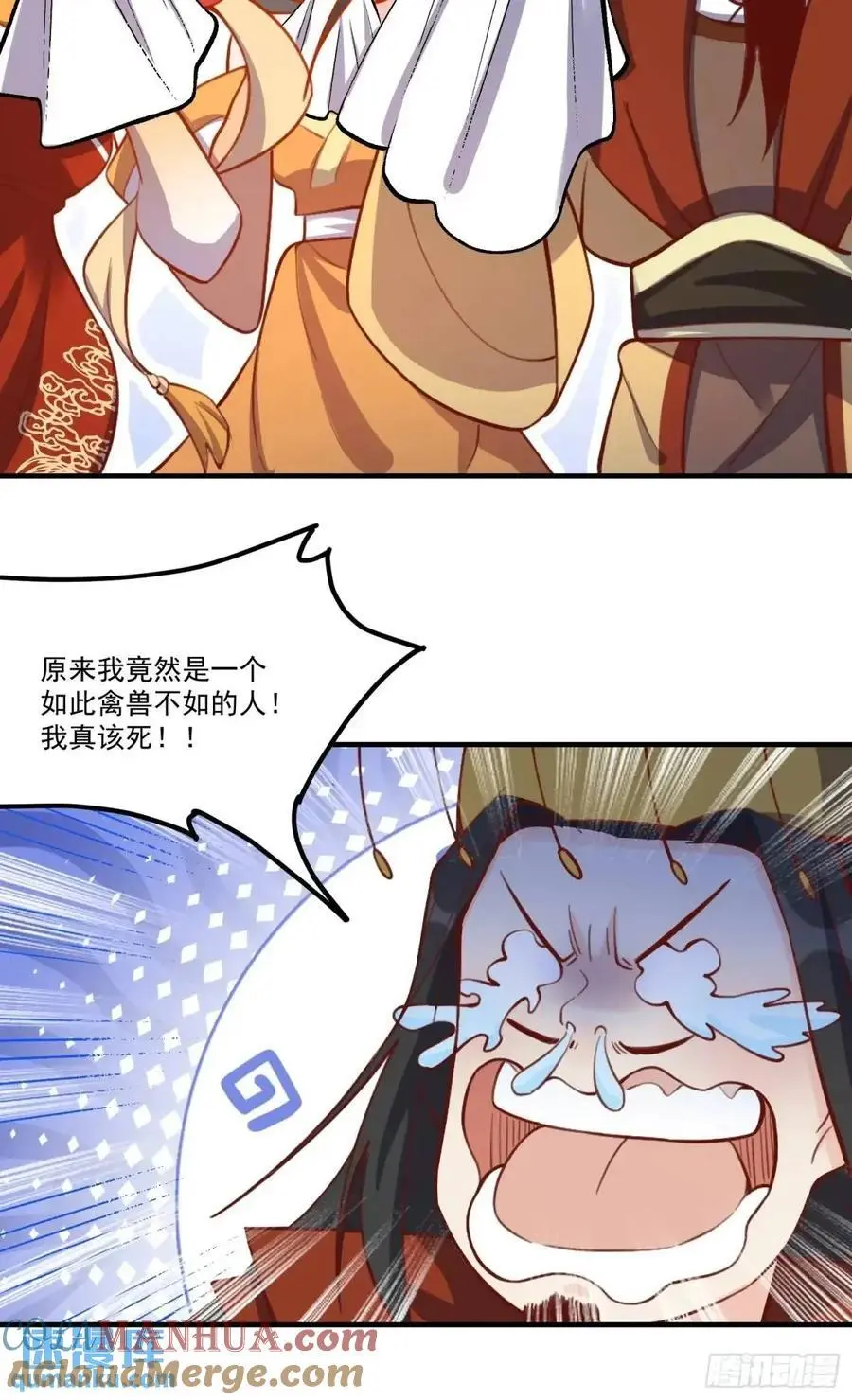 326话18