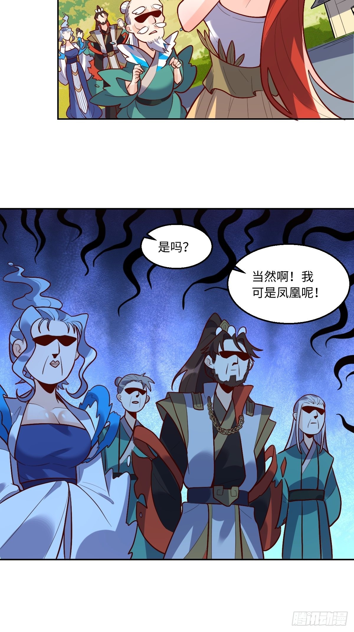 149话22