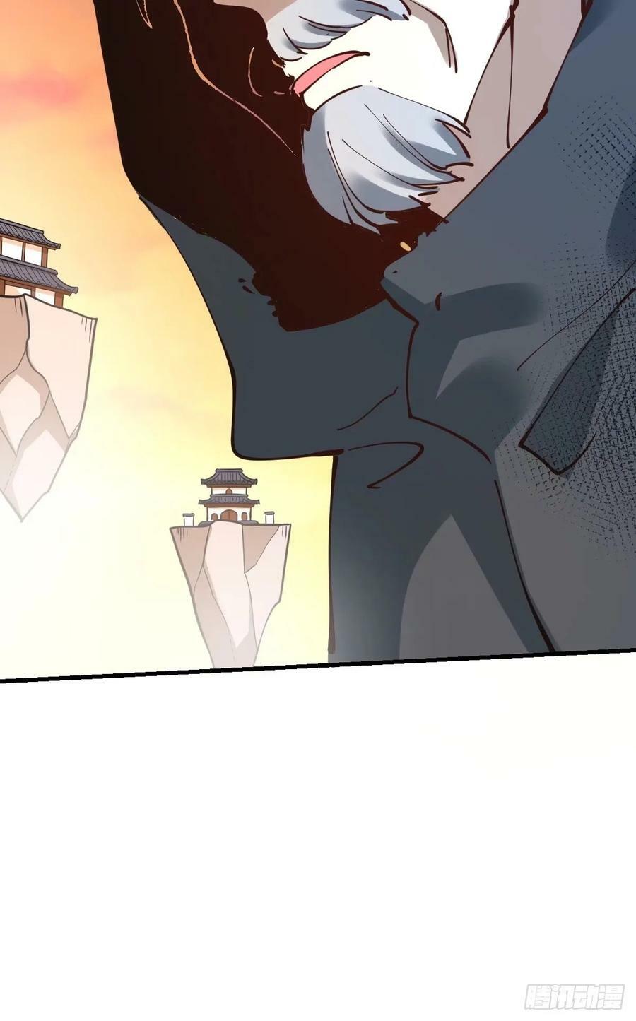 231话53