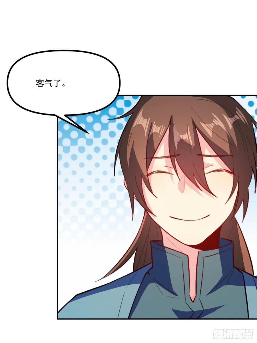 301话40