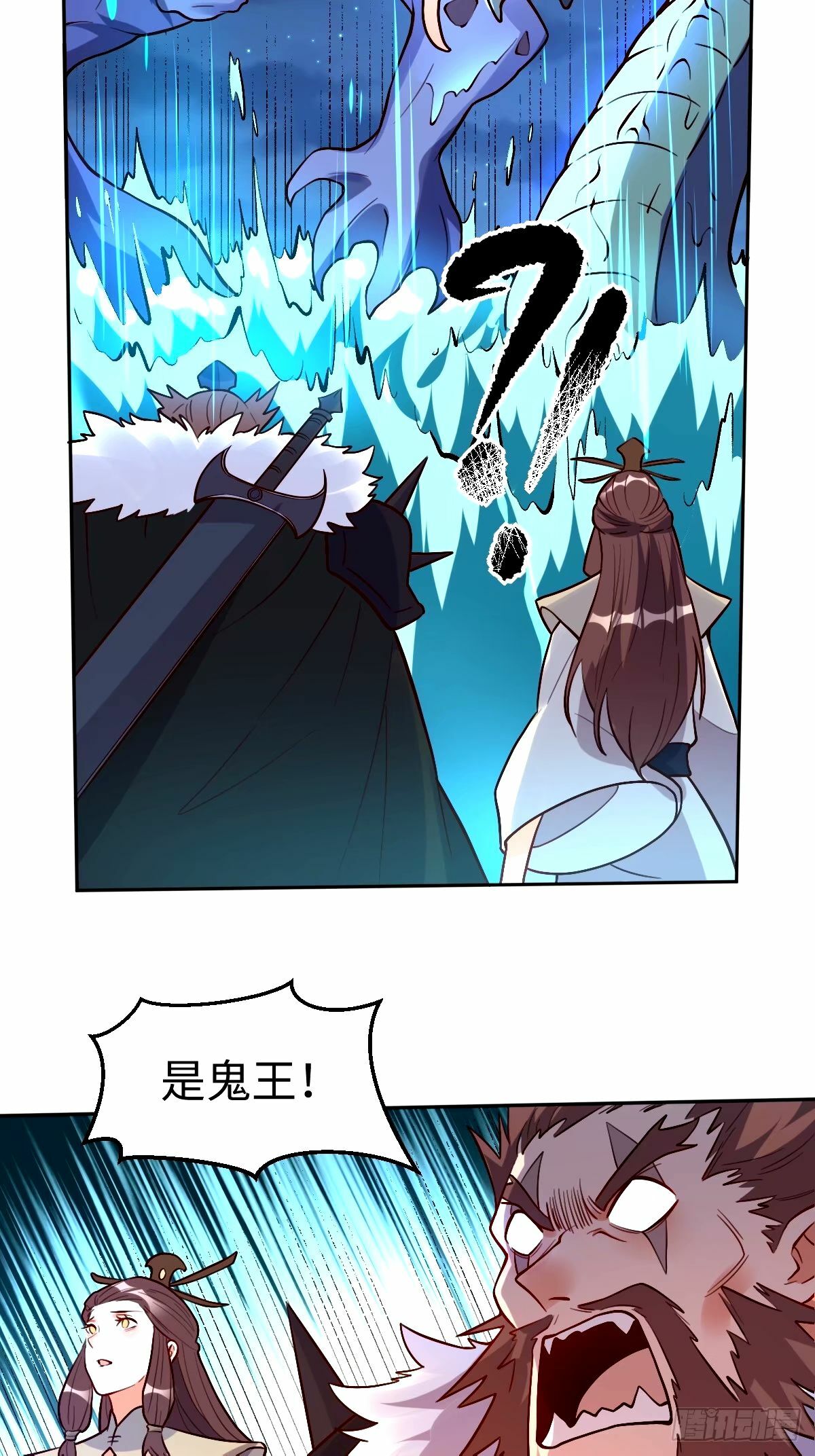 248话14