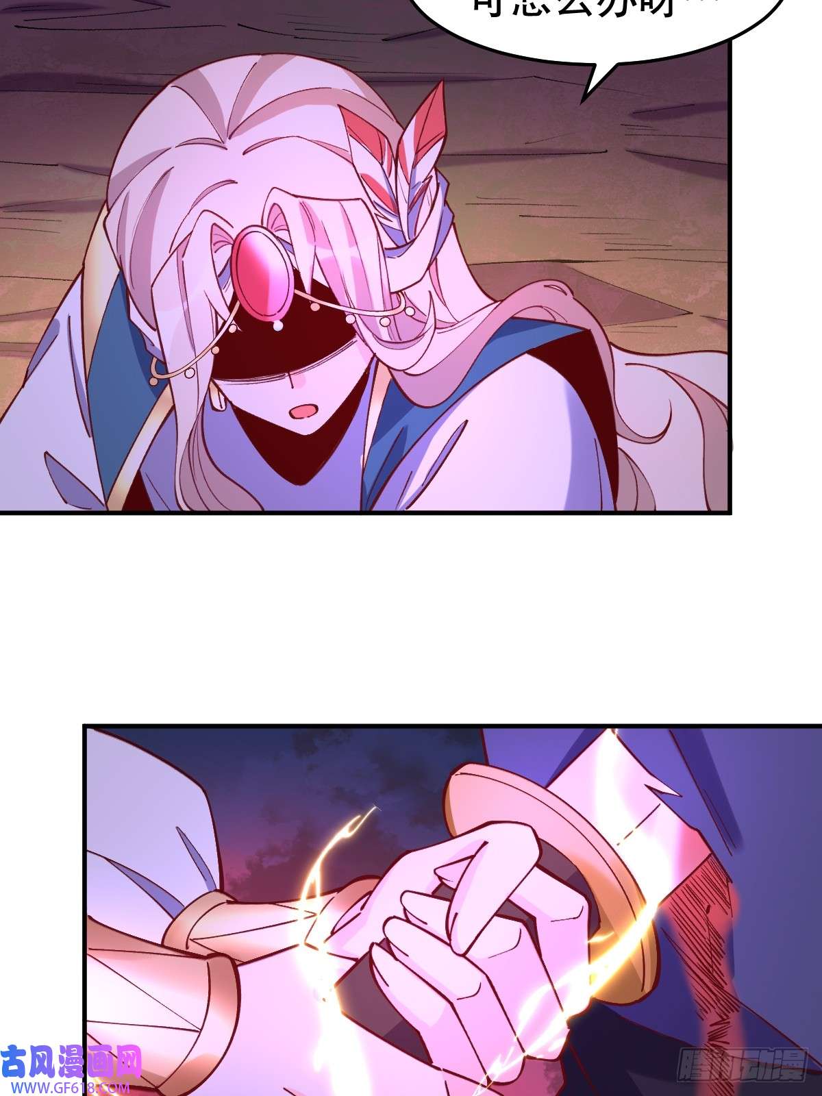 175话76