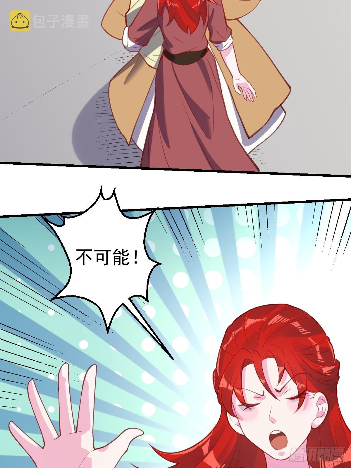 146话50
