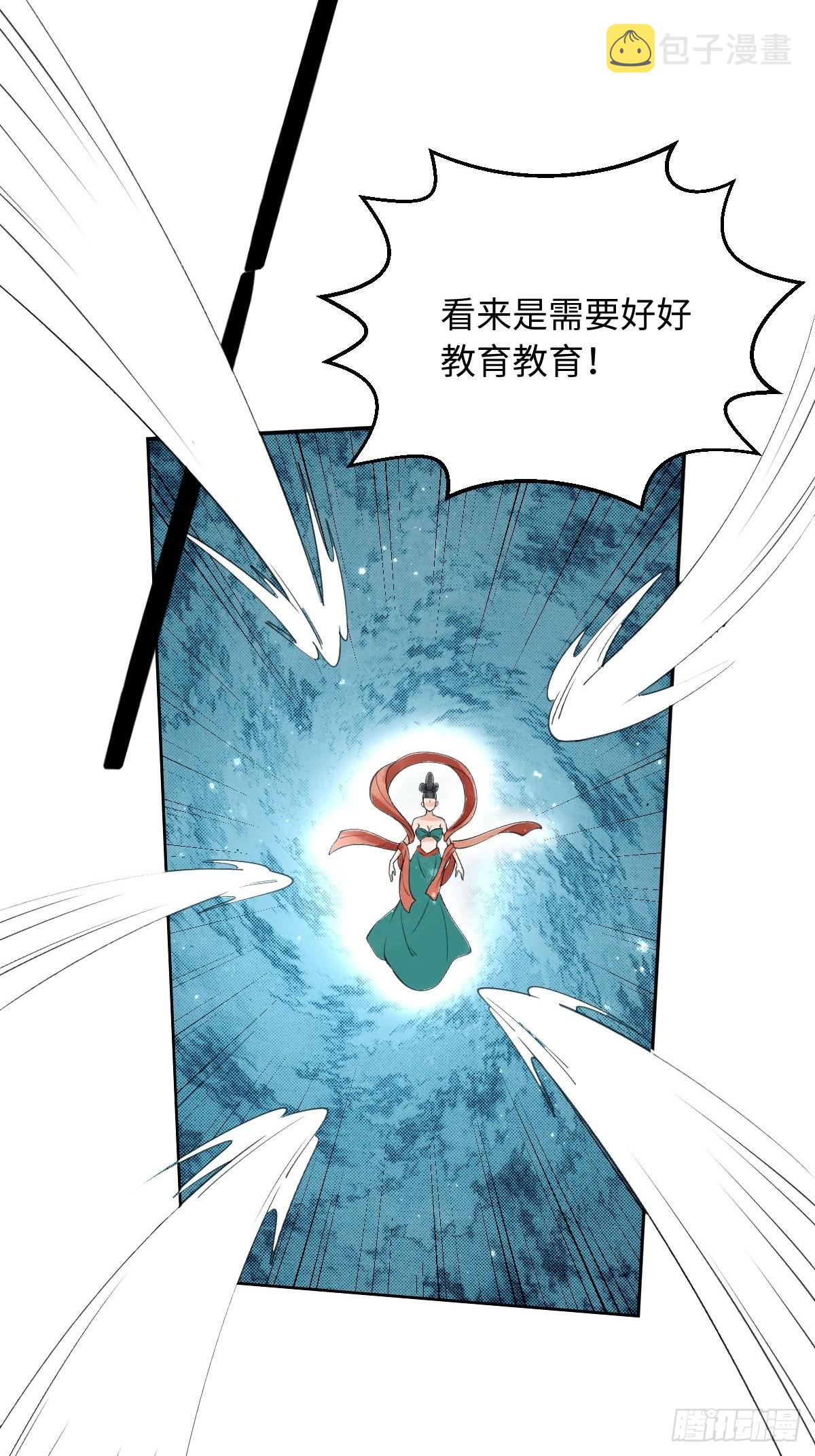 六十一话15