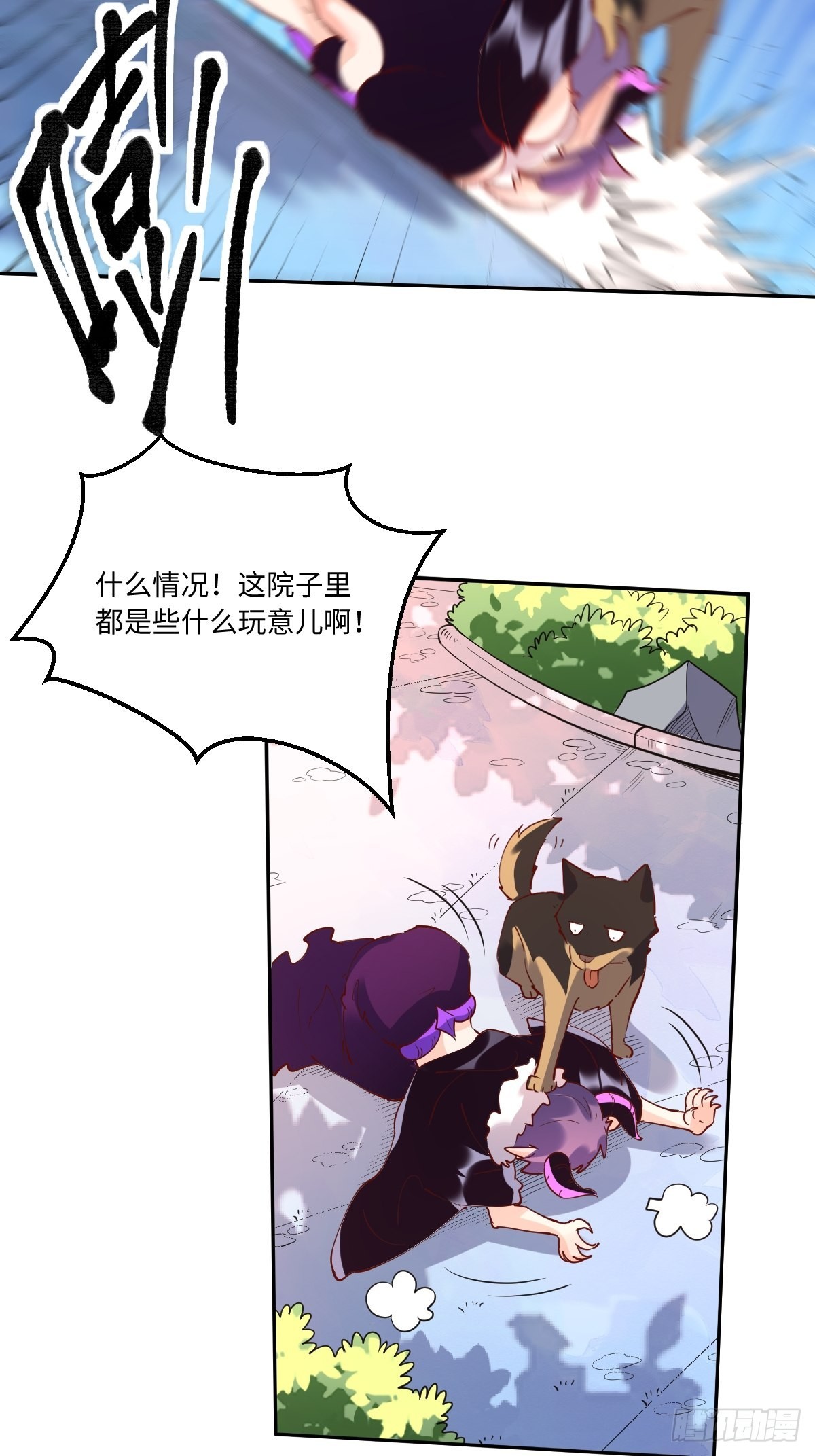 一百零六11