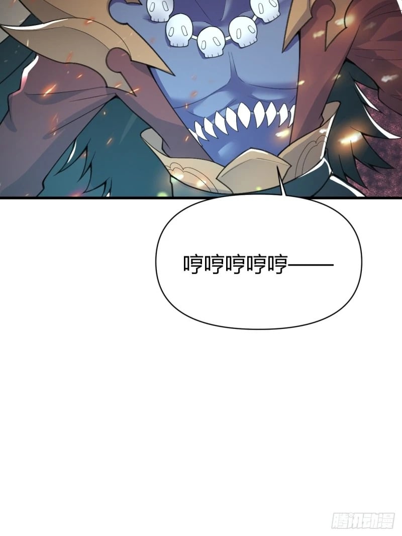 260话39
