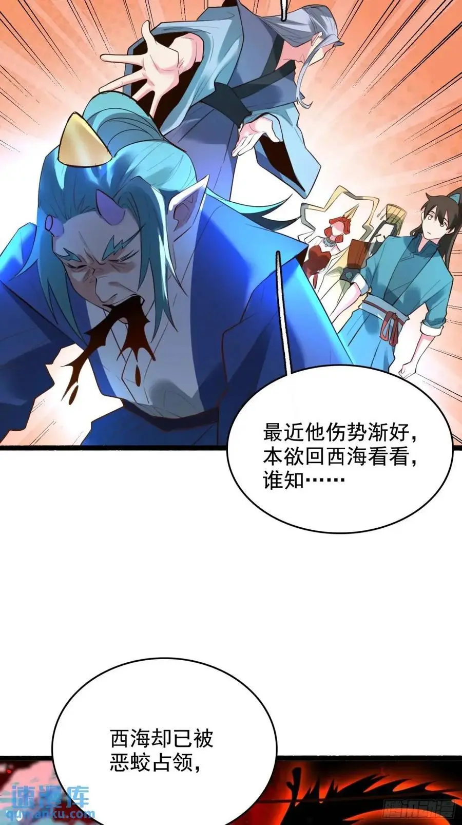 340话27