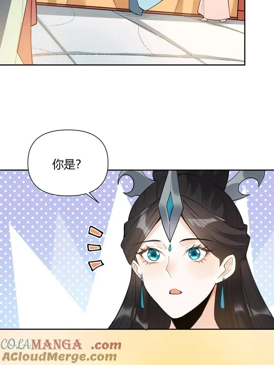 第398话 398话15
