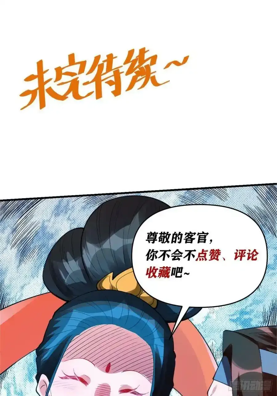 九十三46