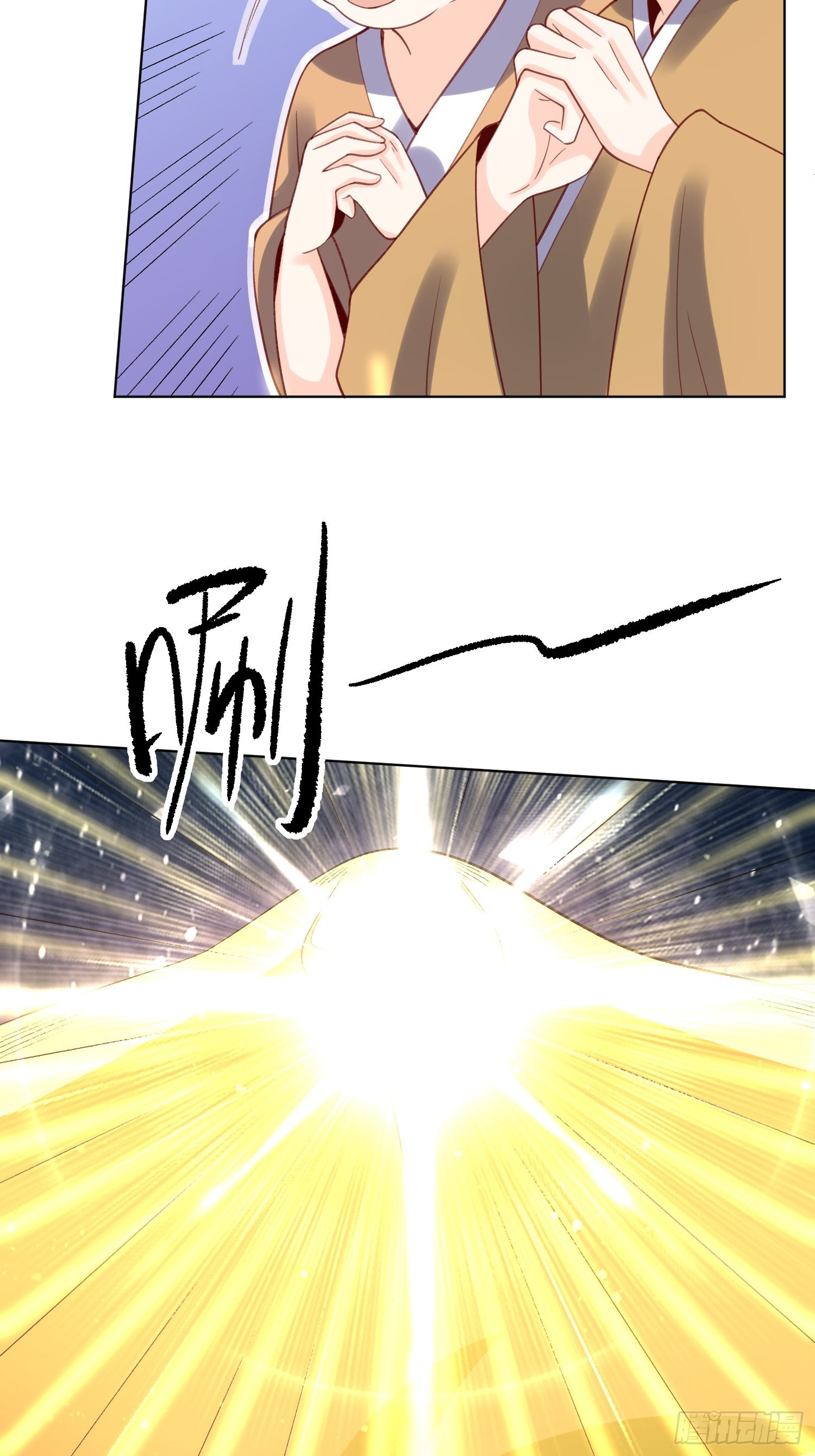 139话35