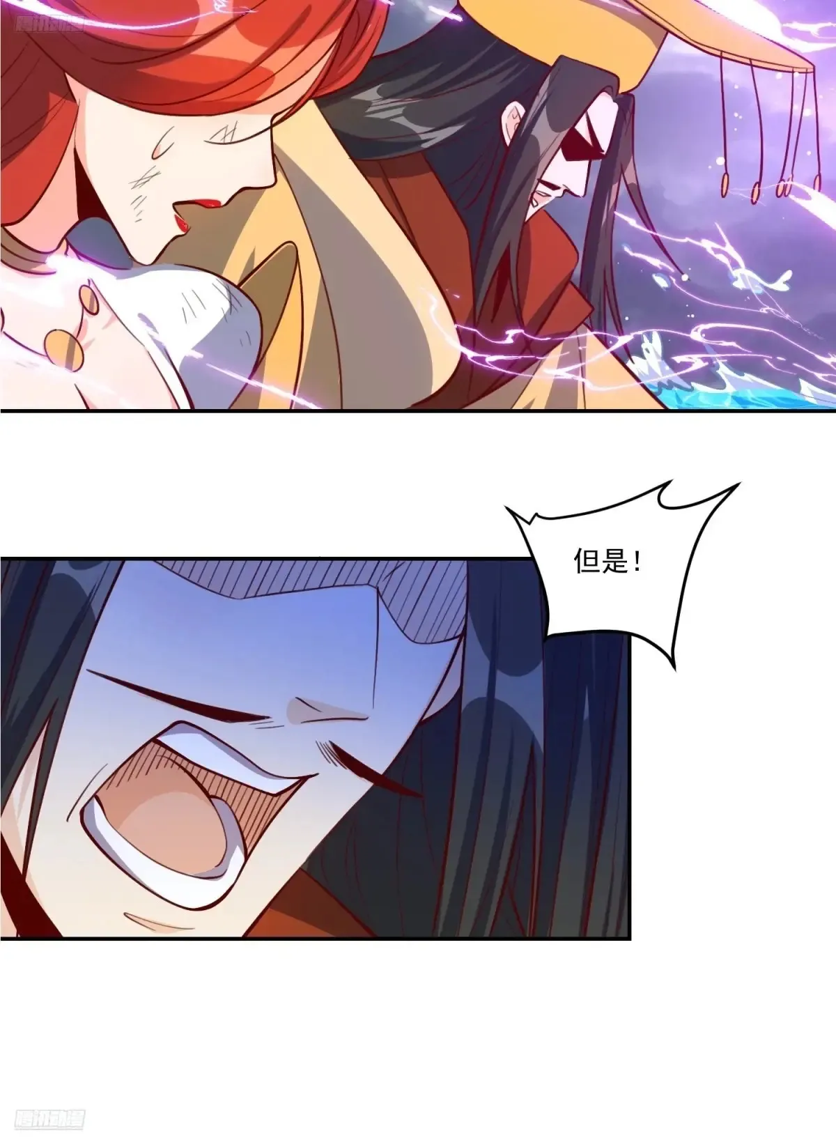 372话9