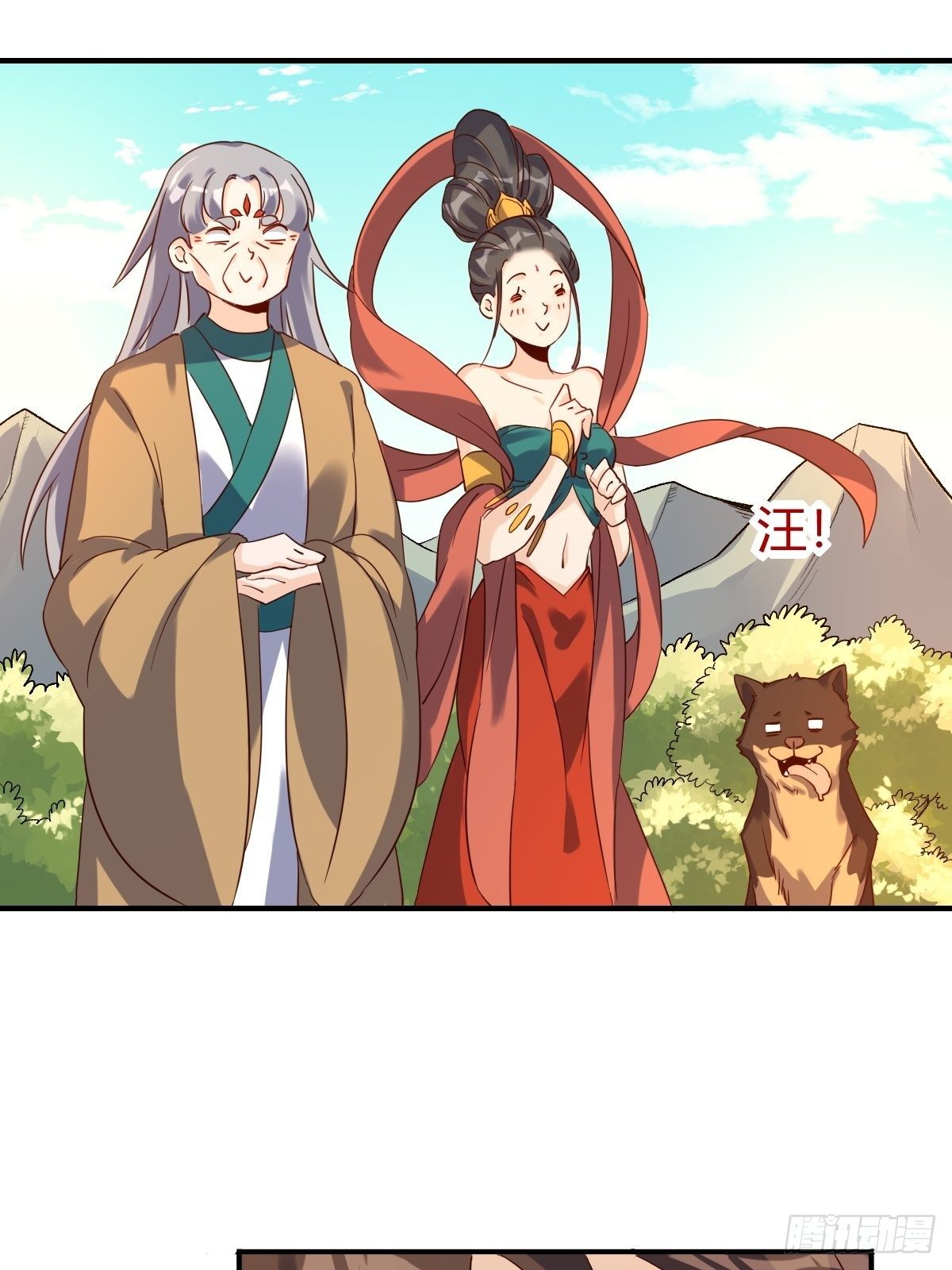 三十六话3
