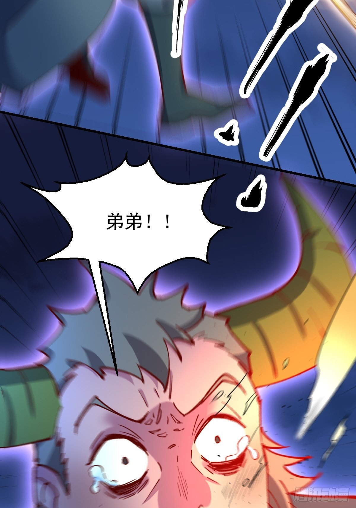 119话15