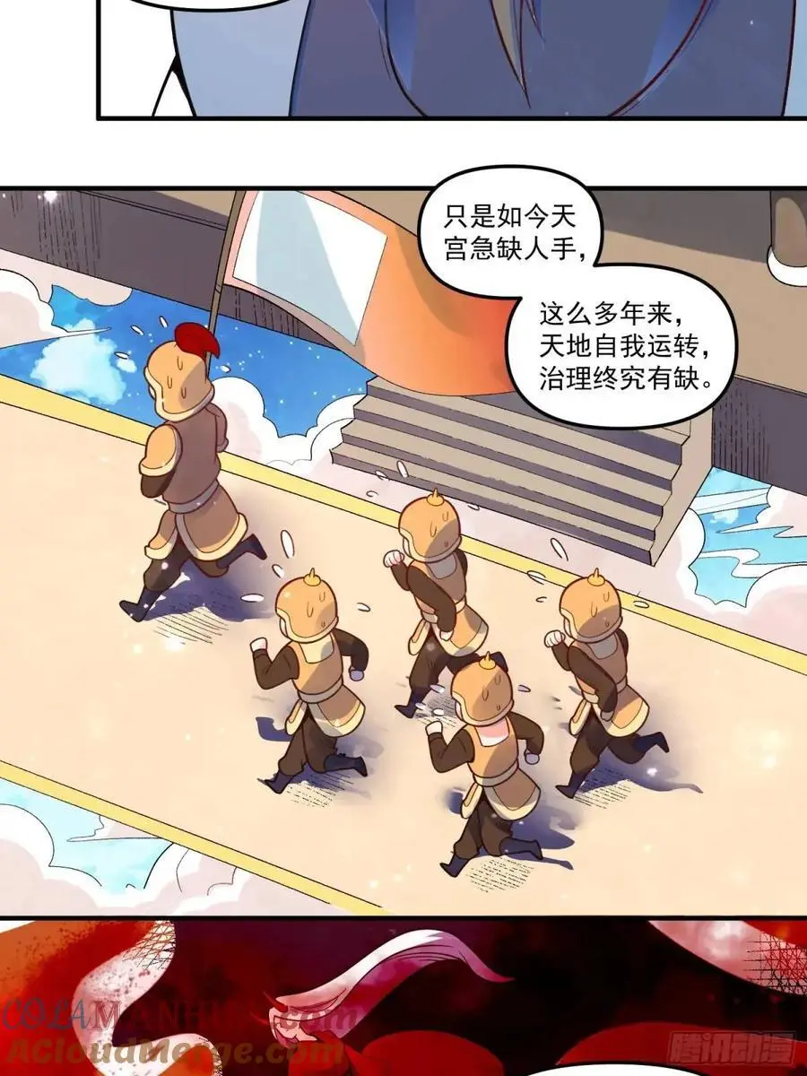 339话12