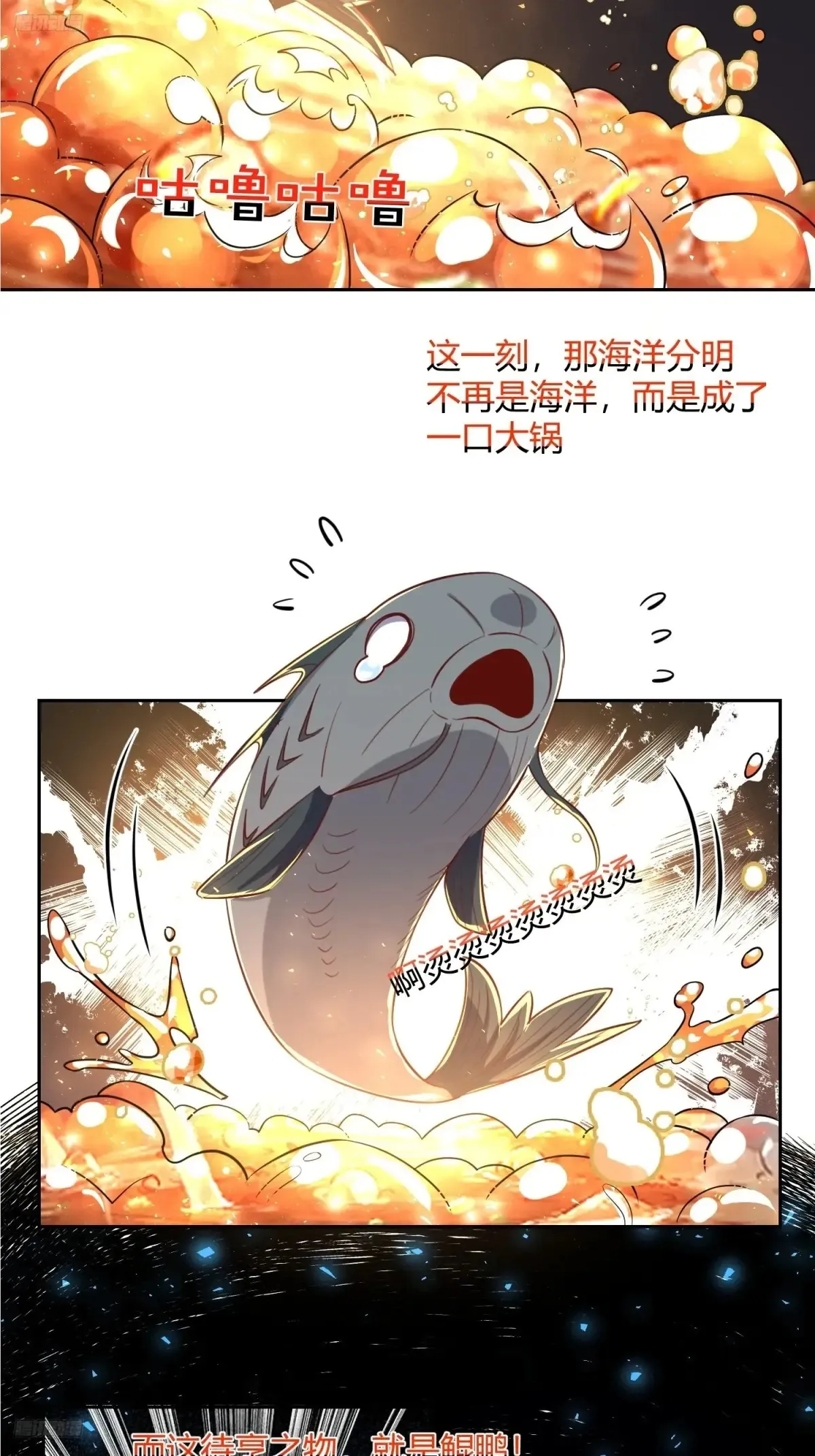 371话3