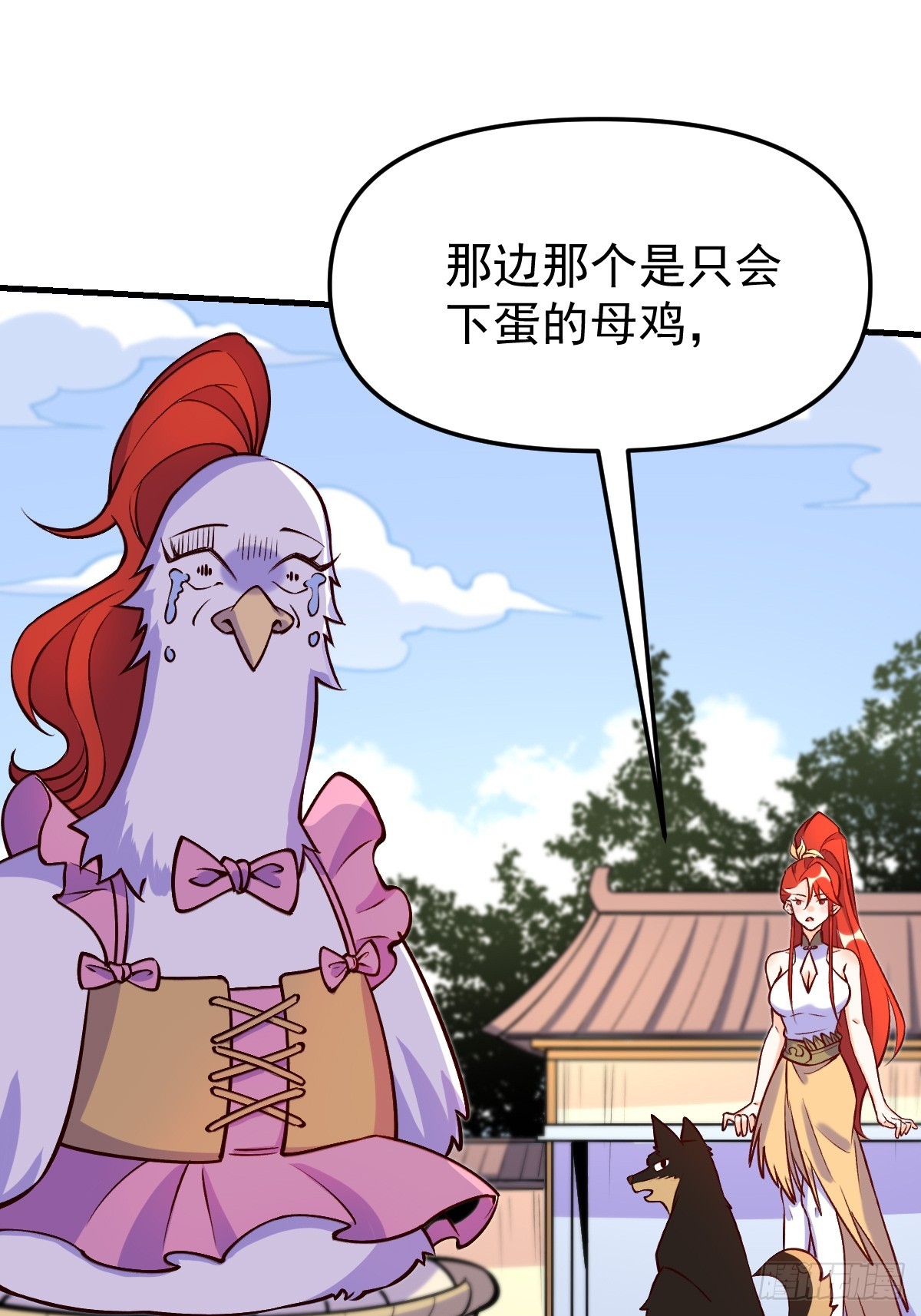 157话27