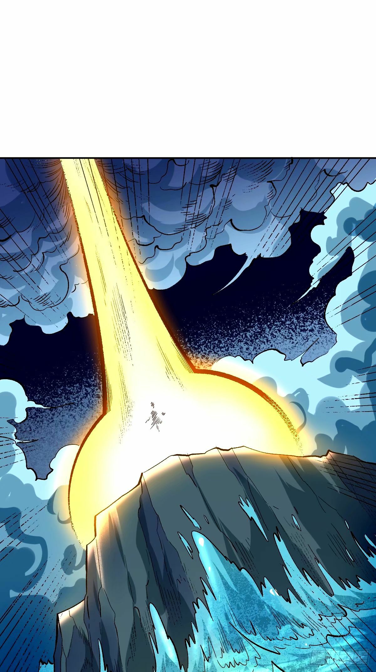 247话37