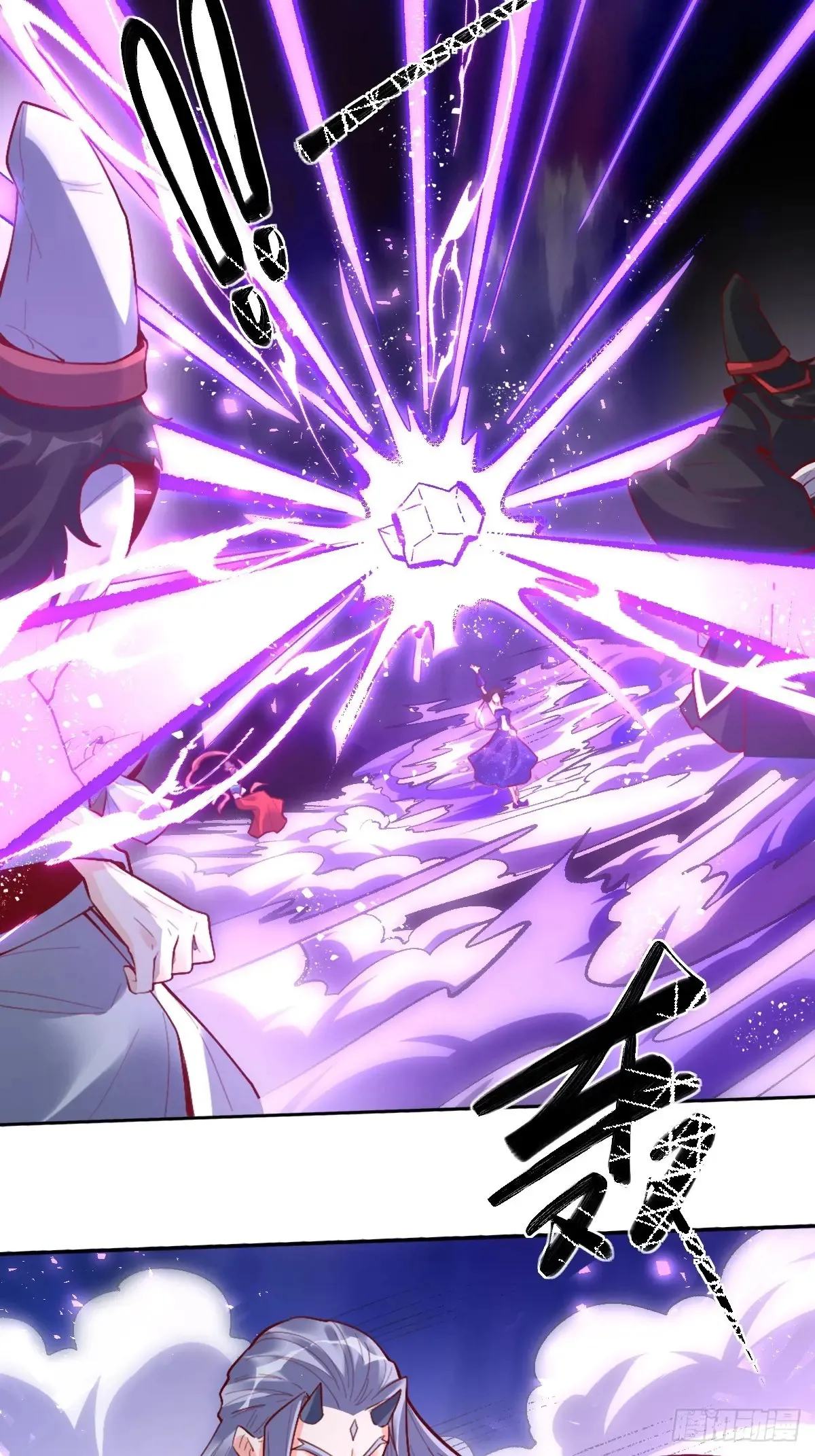 379话12
