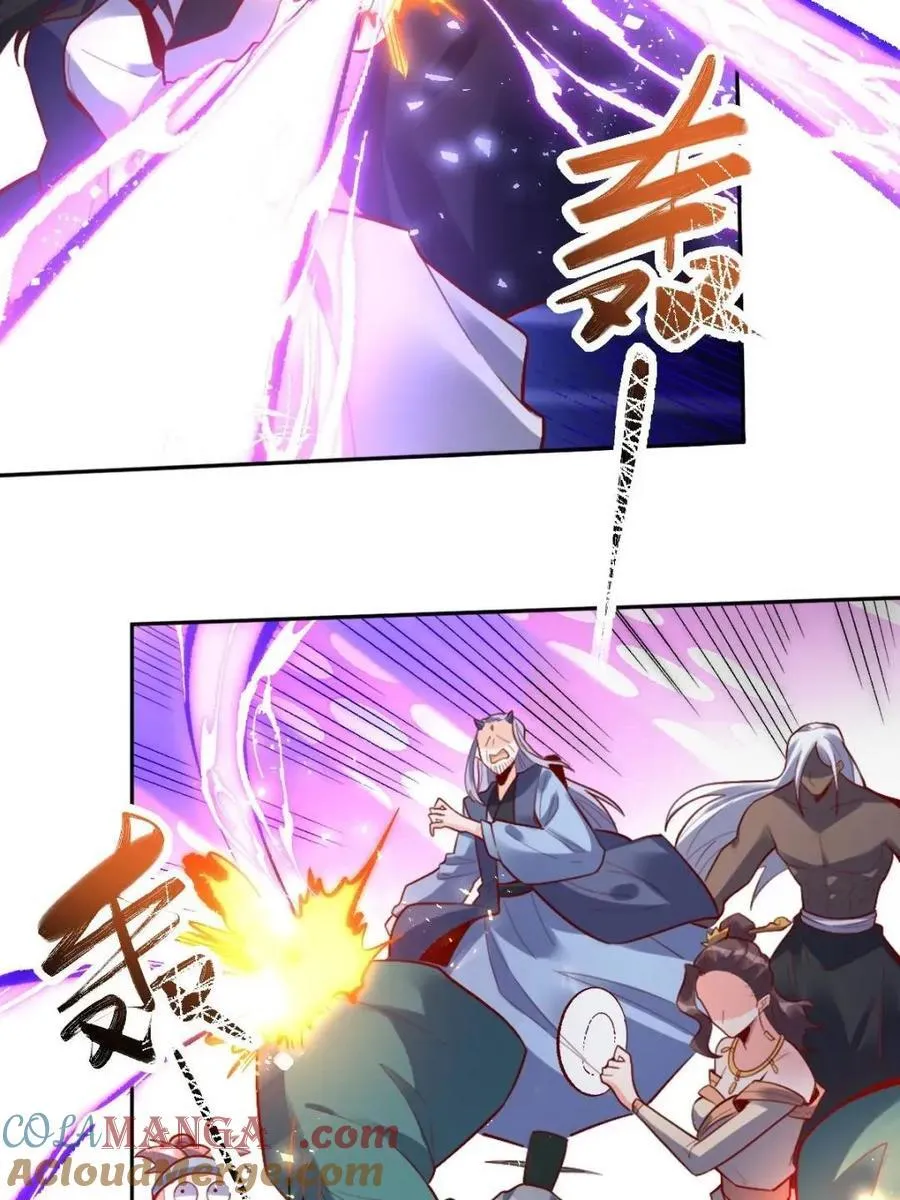 378话45
