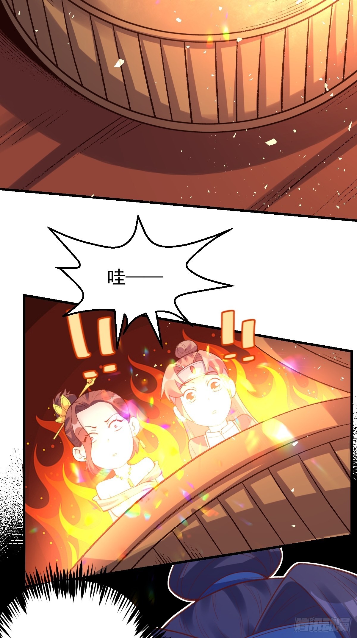 七十五话12