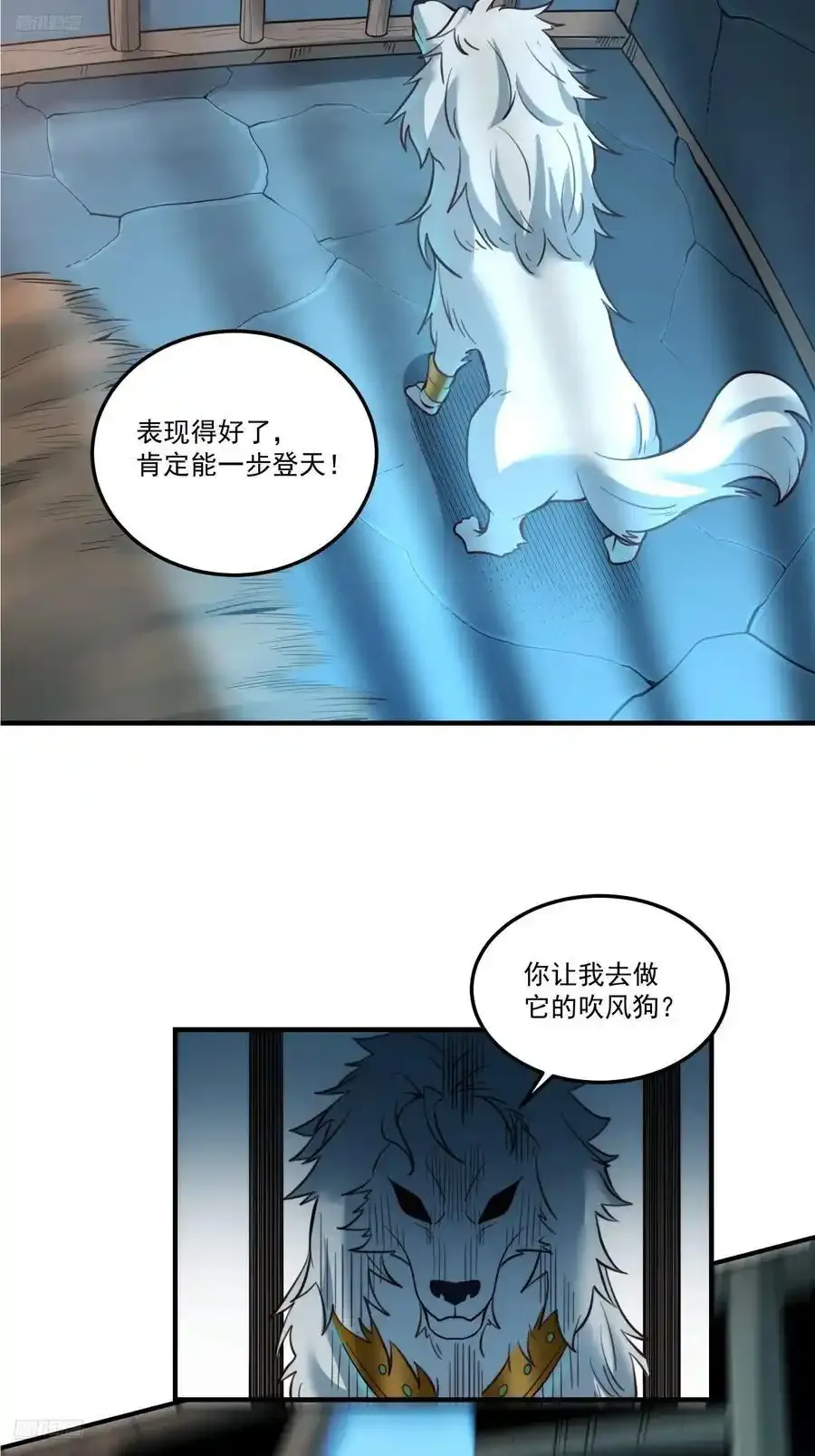 352话3