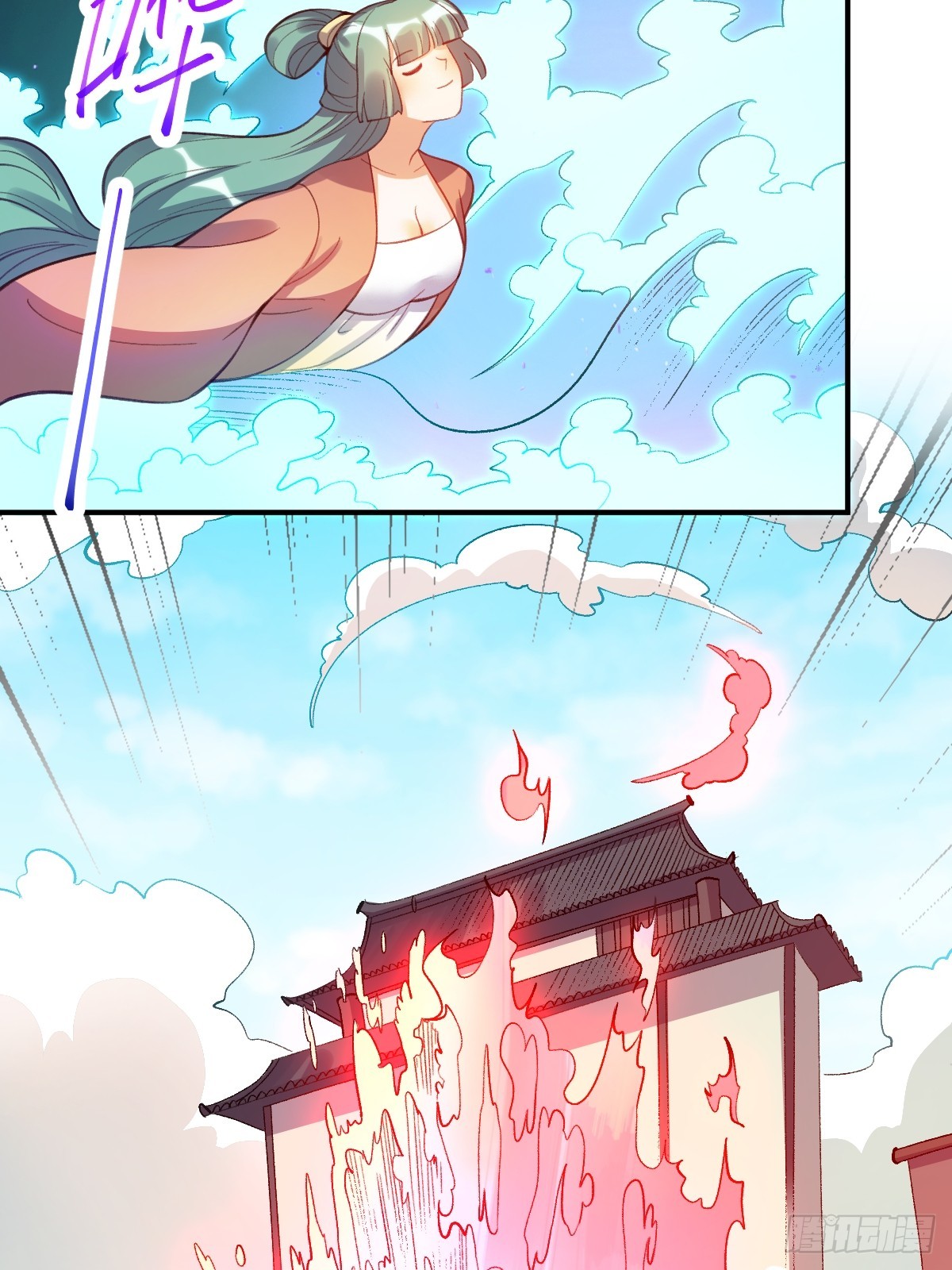 206话51