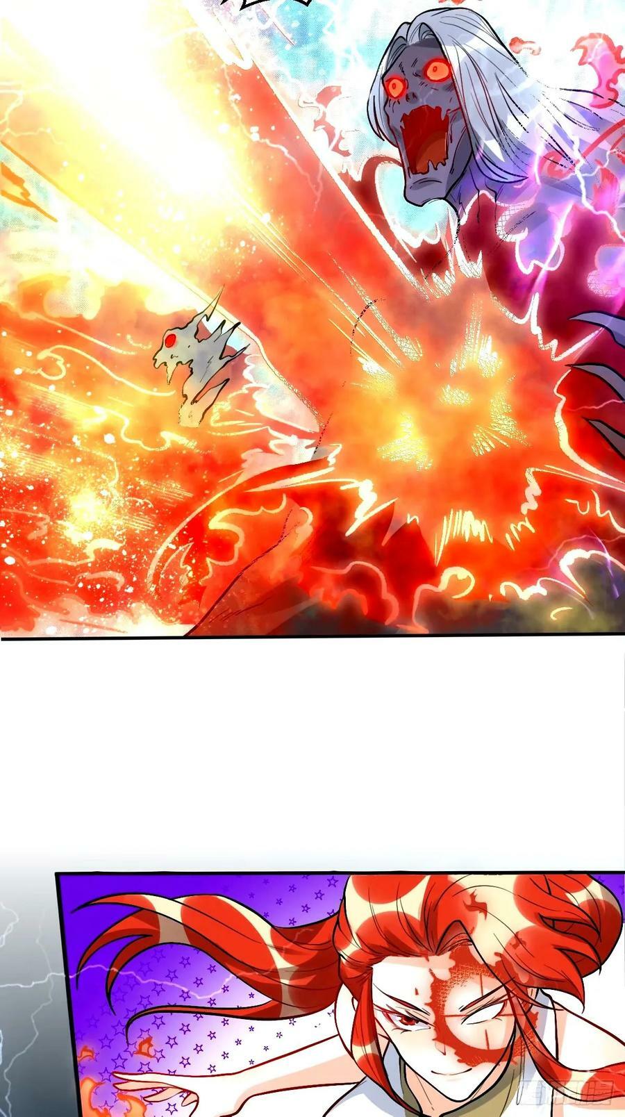 242话35
