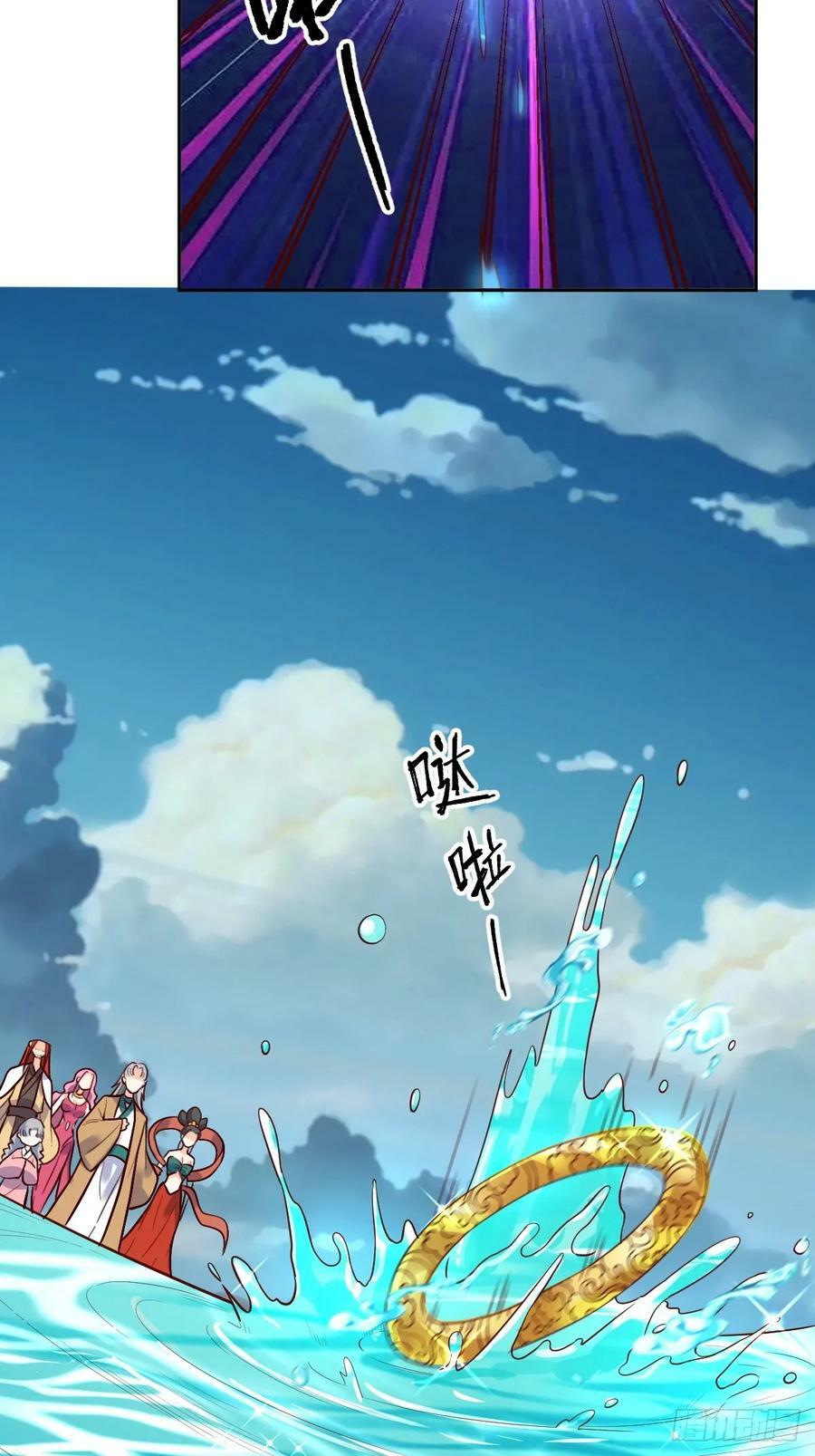 214话3