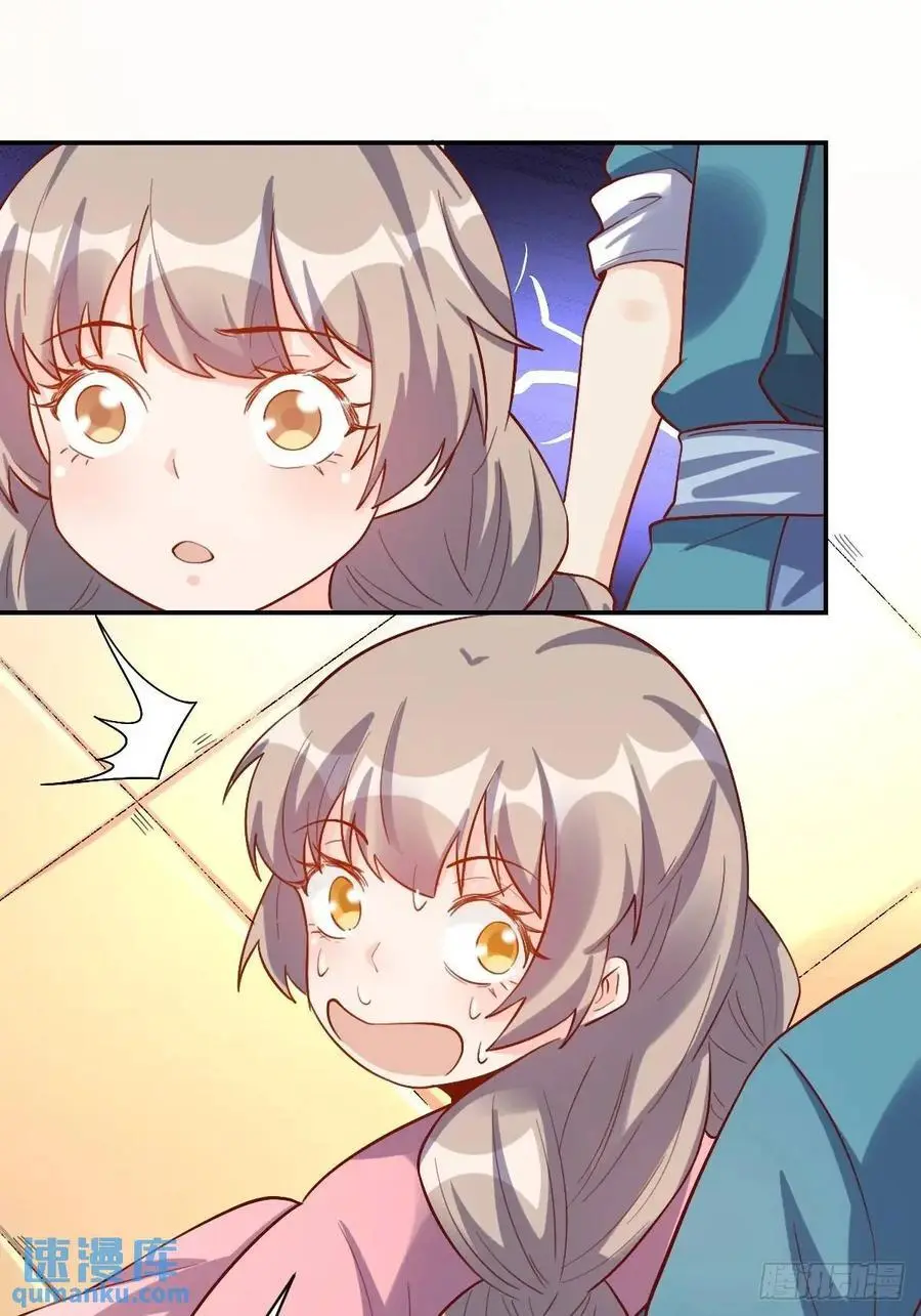 318话19