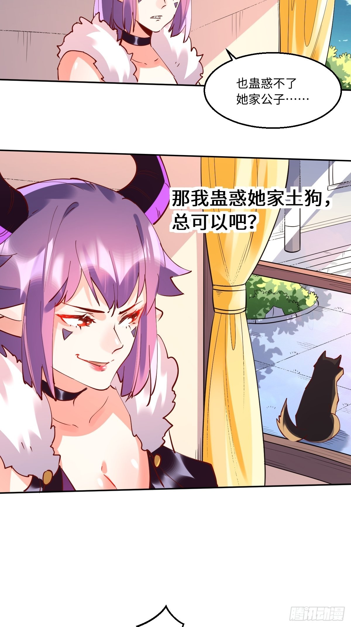 一百零六5