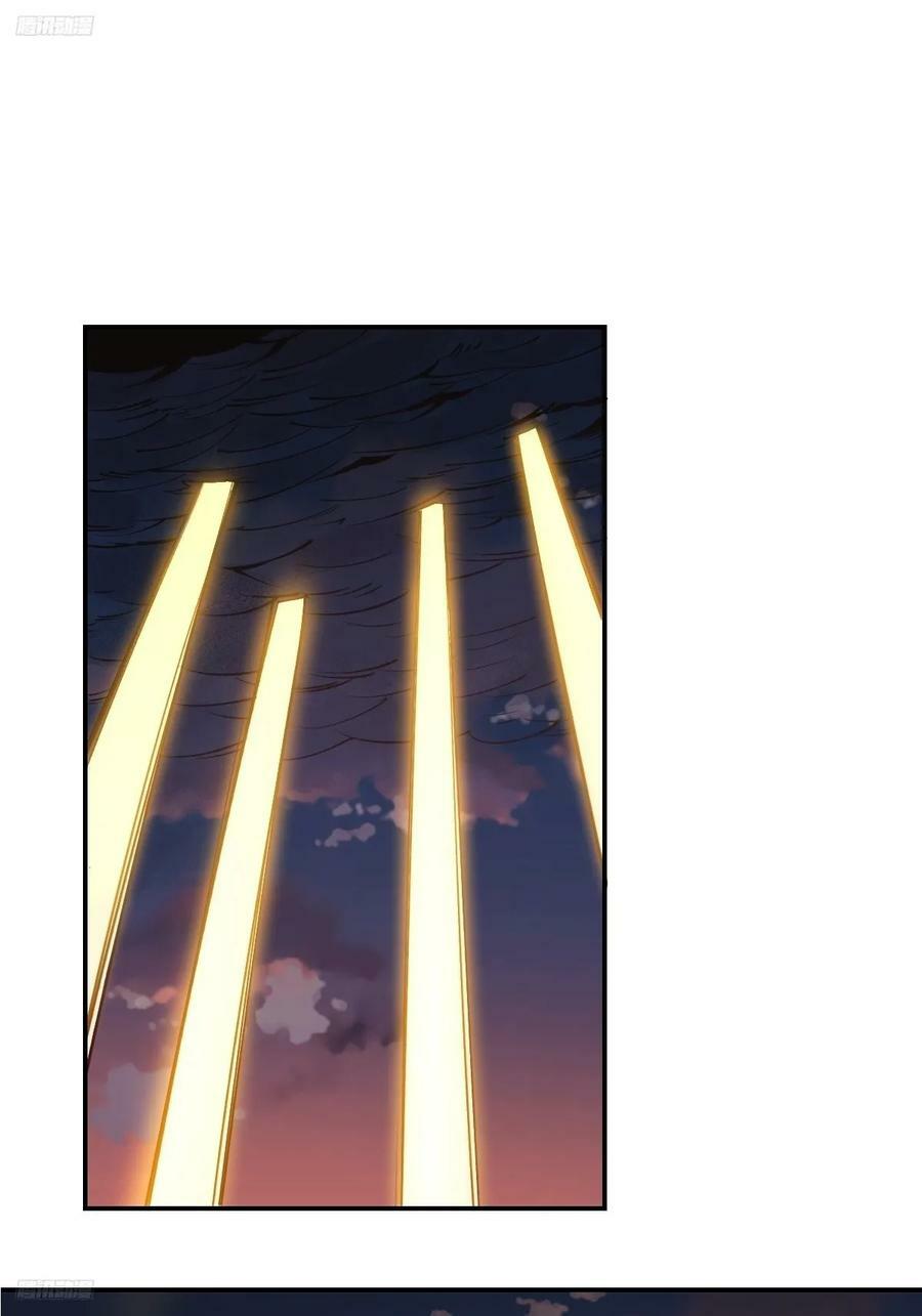 273话2