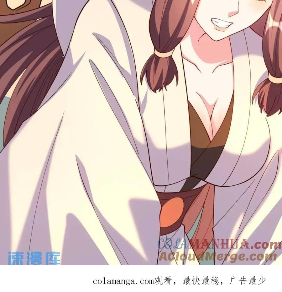 303话54