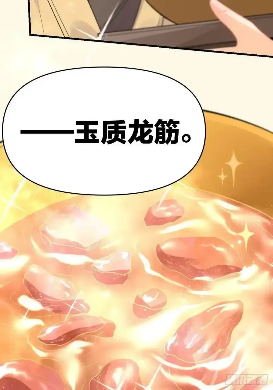 九十三4