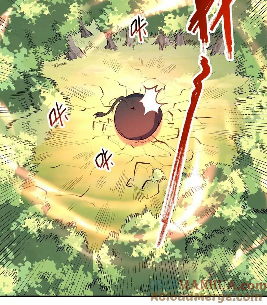 238话36