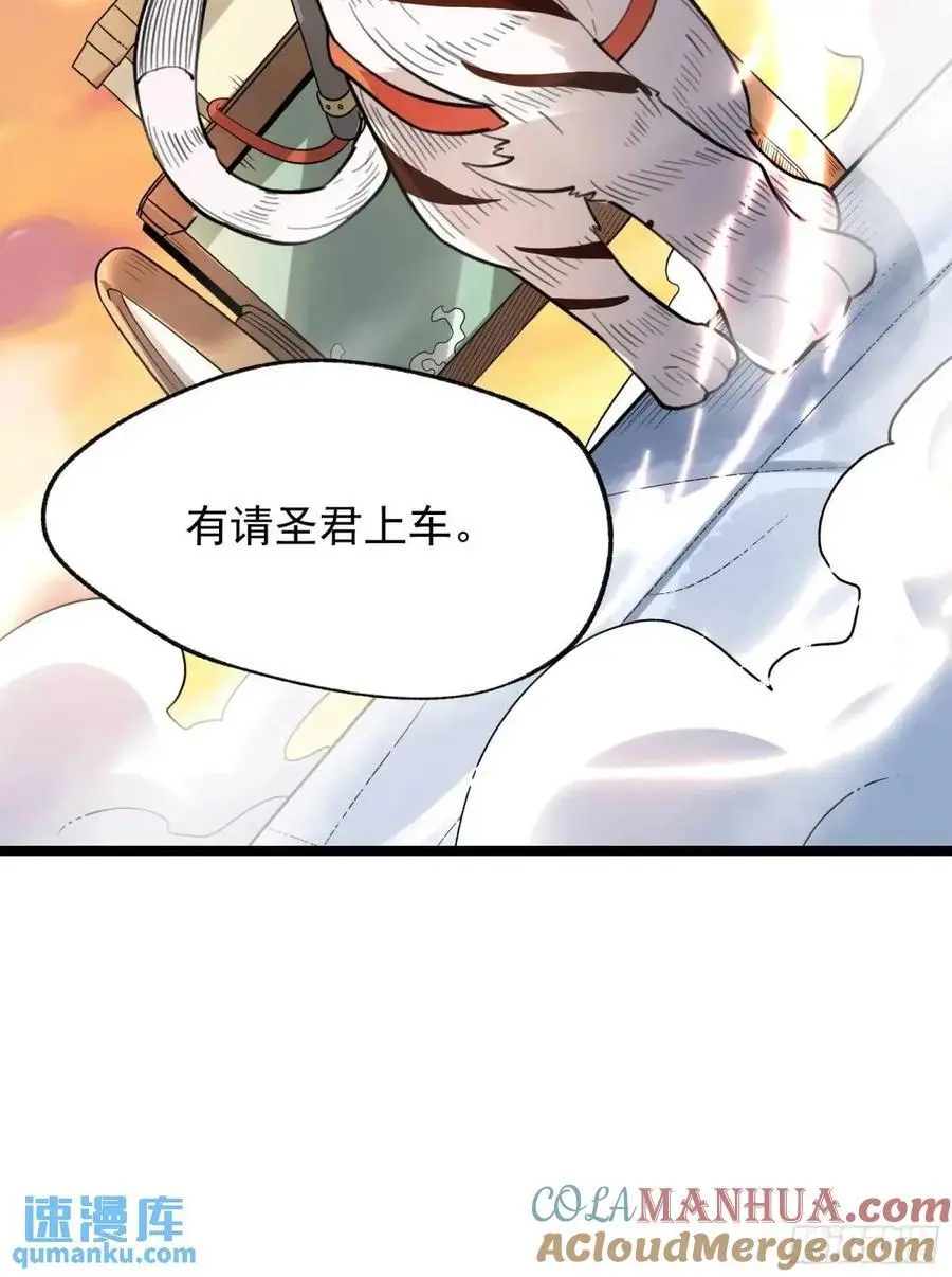 335话45
