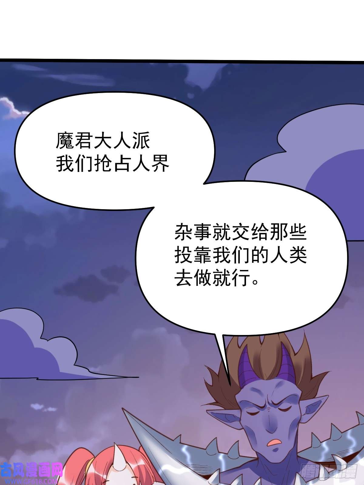 175话41