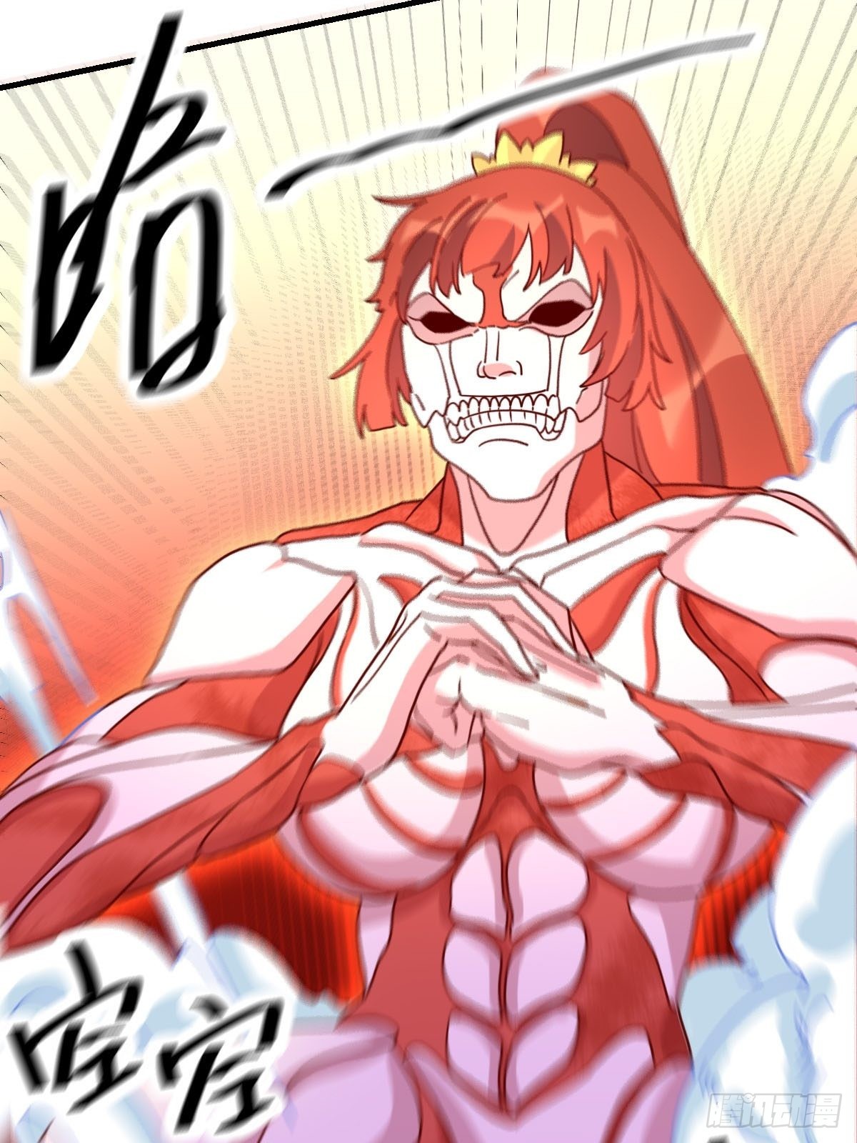 九十二话79