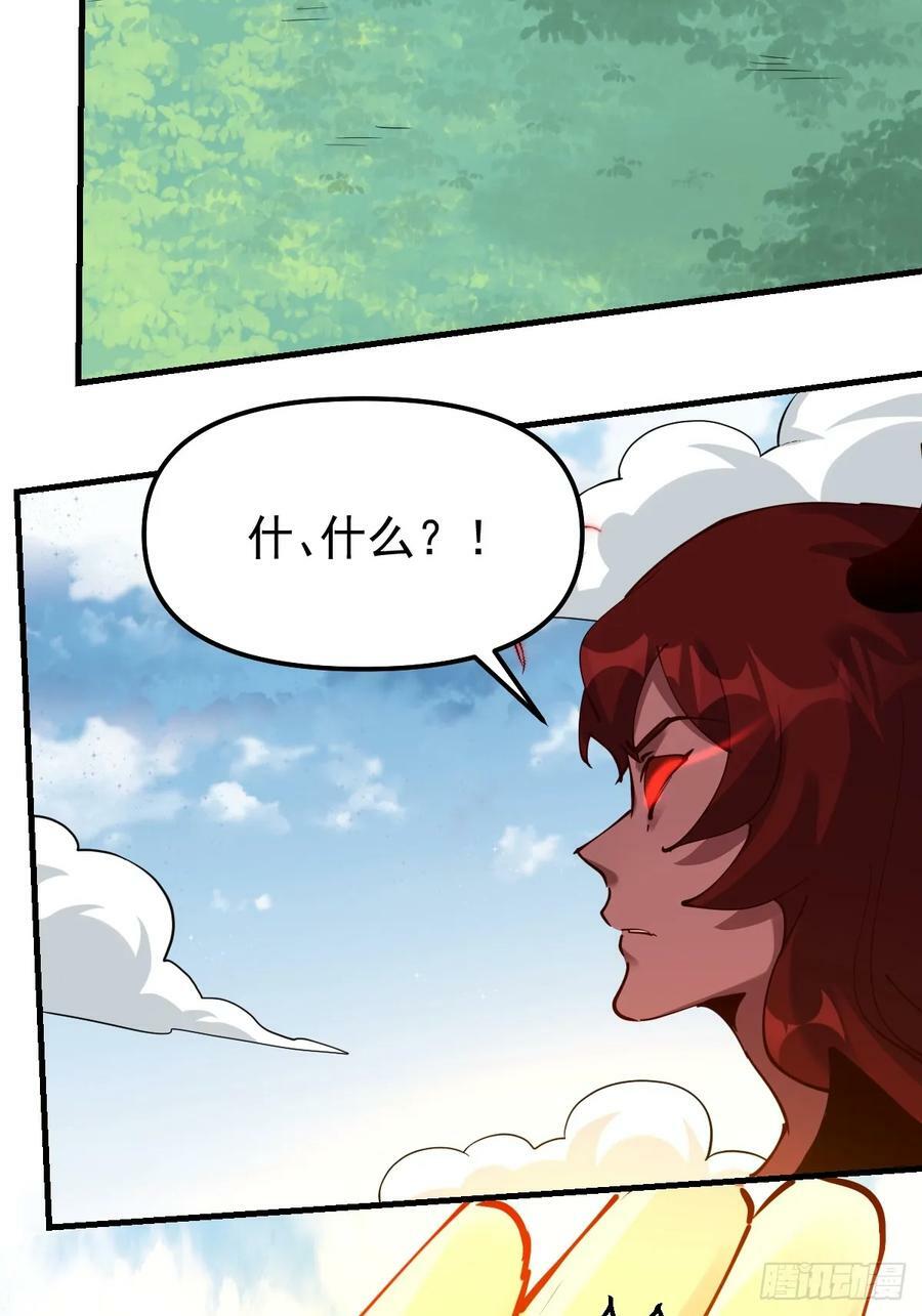 226话46