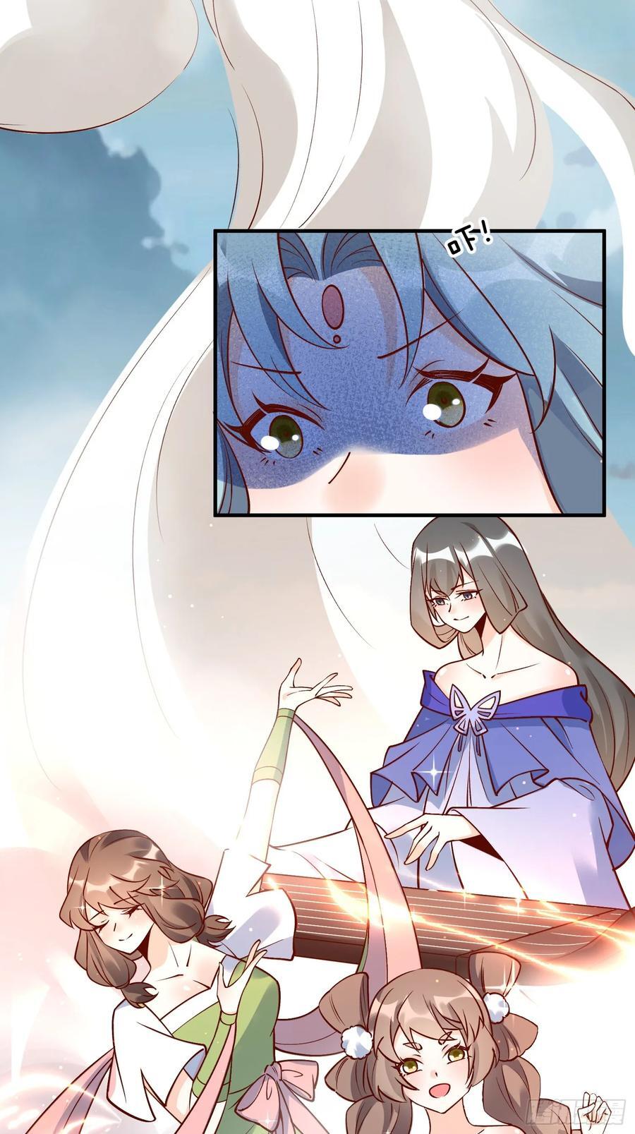 279话28