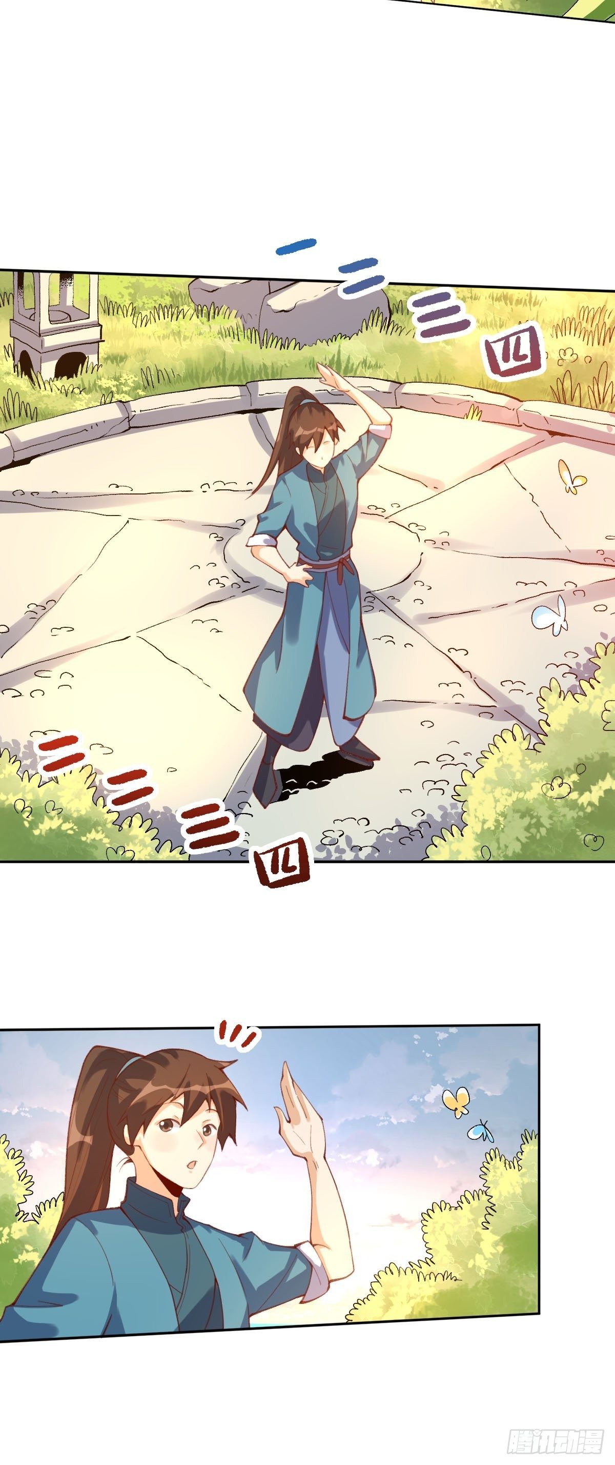 五十六话18