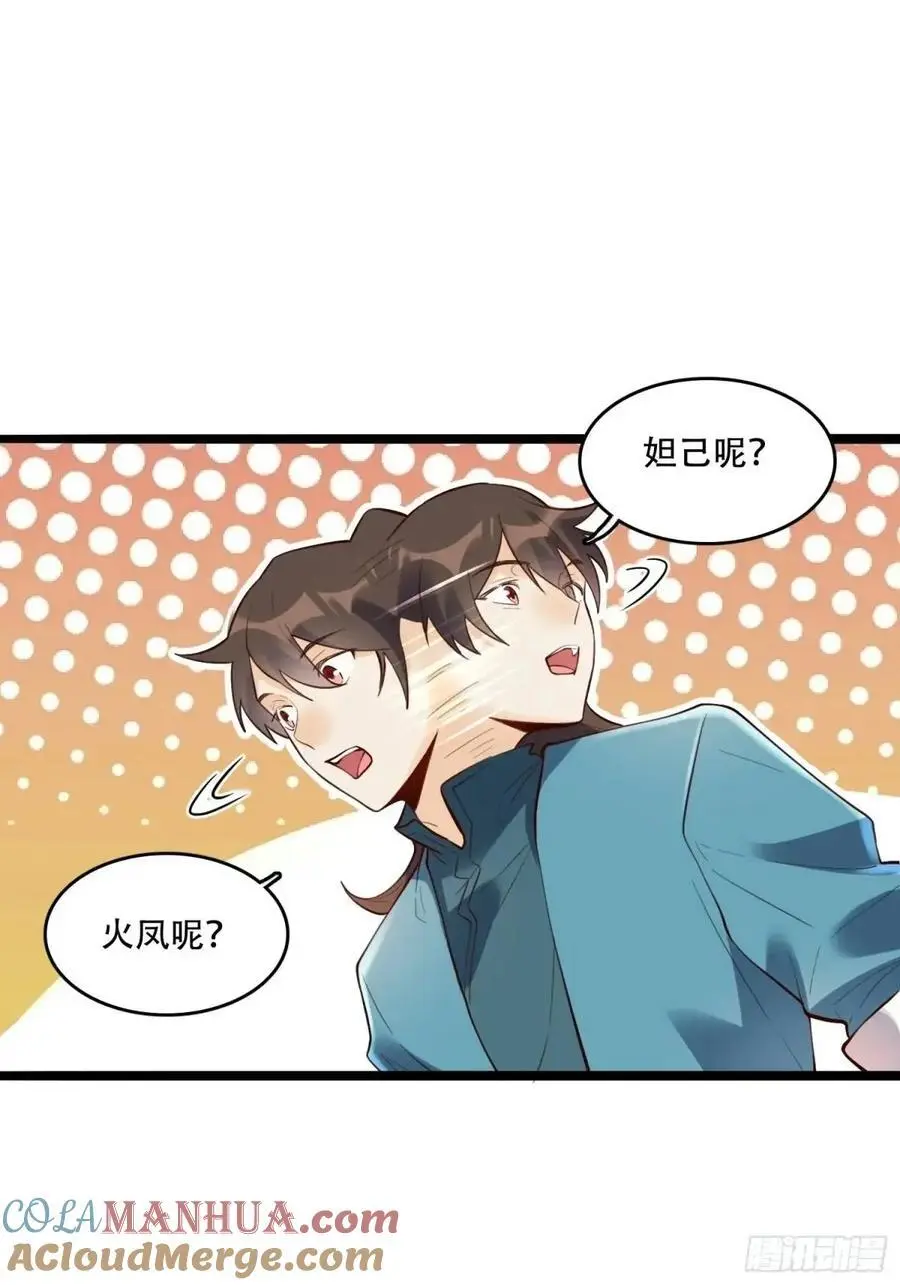 339话27